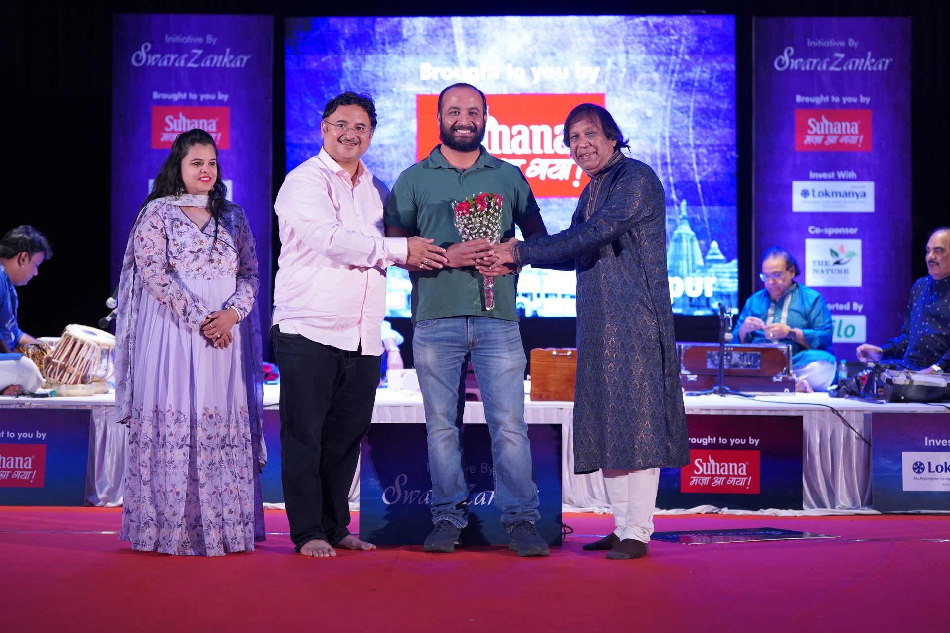 2024 Hariharan - Nagpur